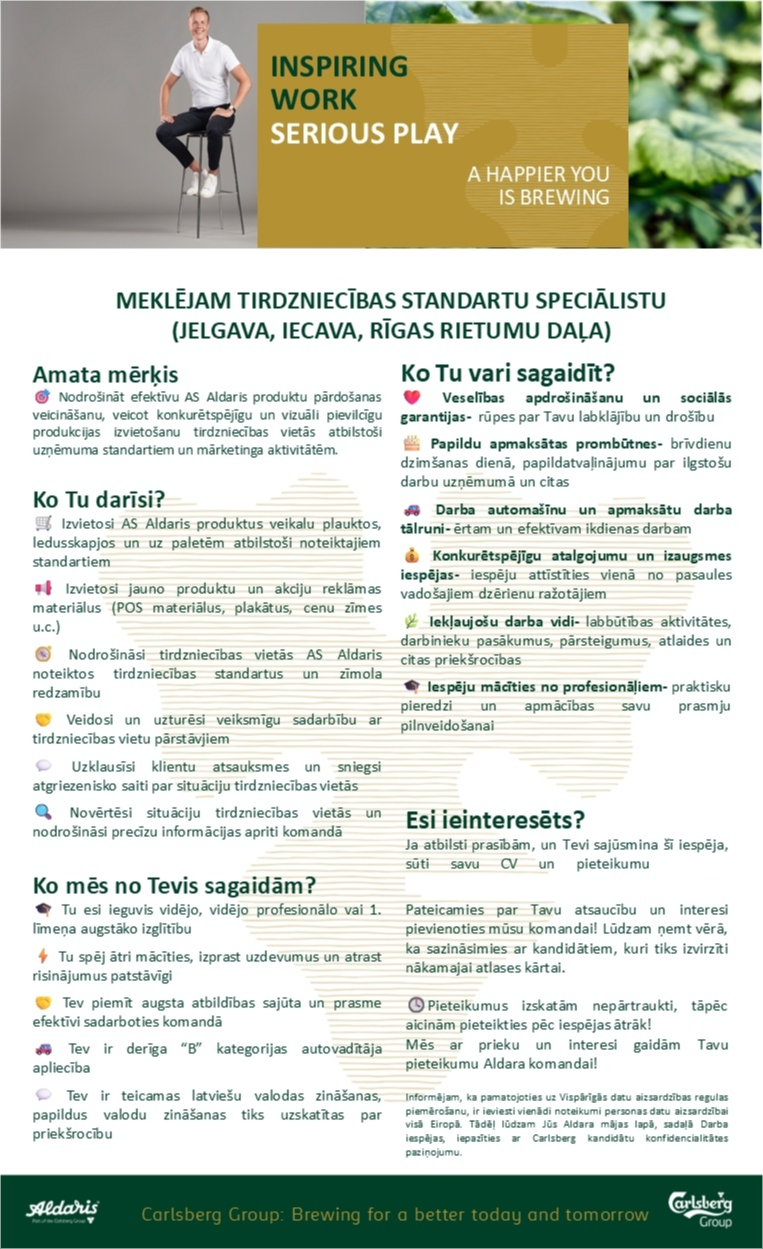 Aldaris, AS Tirdzniecības standartu speciālists/-e