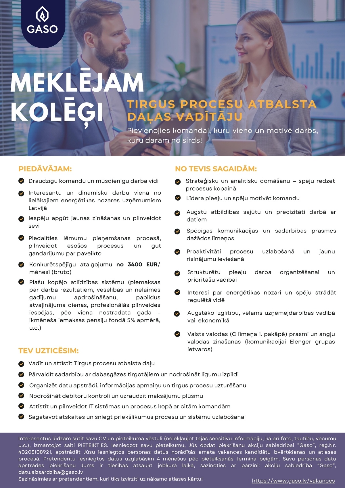 Gaso, AS Struktūrvienības vadītājs/-a