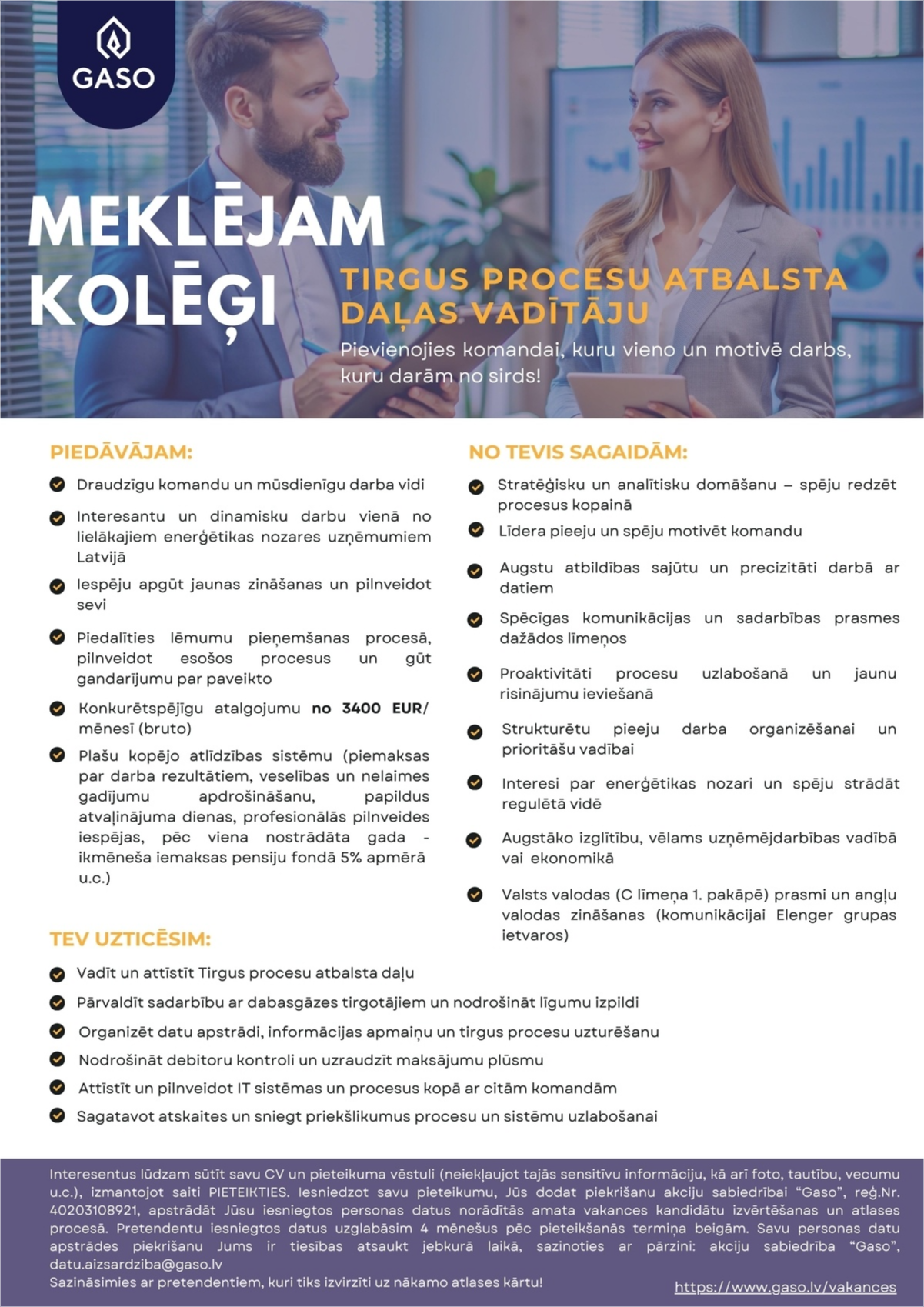 Gaso, AS Struktūrvienības vadītājs/-a