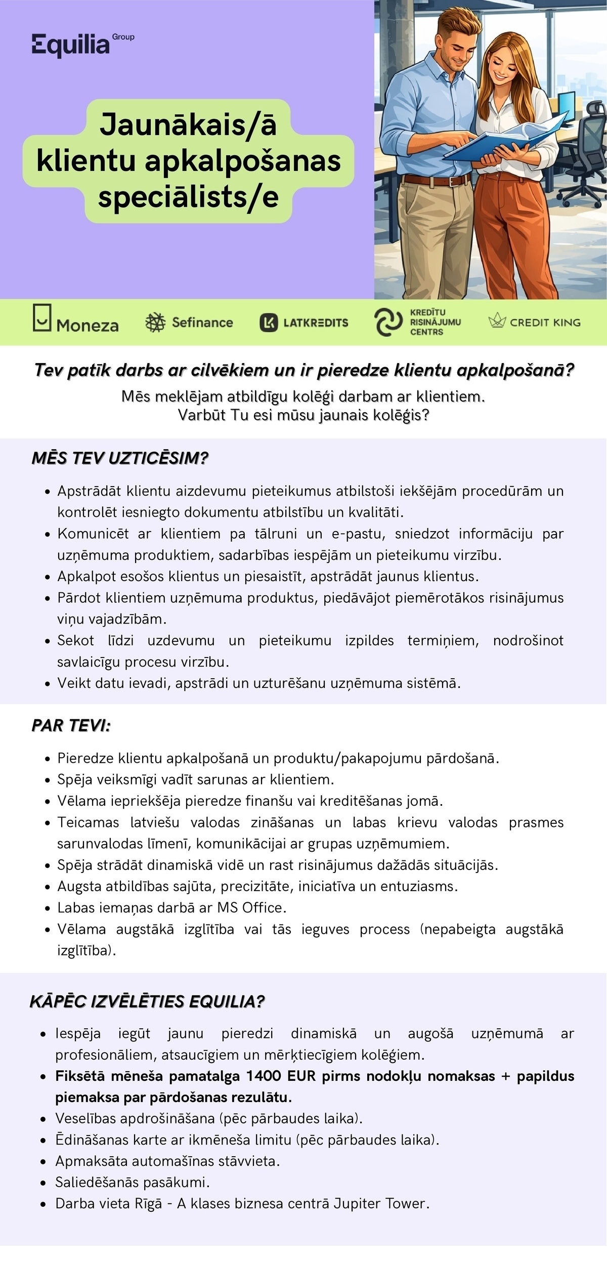 Equilia, SIA Jaunākais/-ā klientu apkalpošanas speciālists/-e