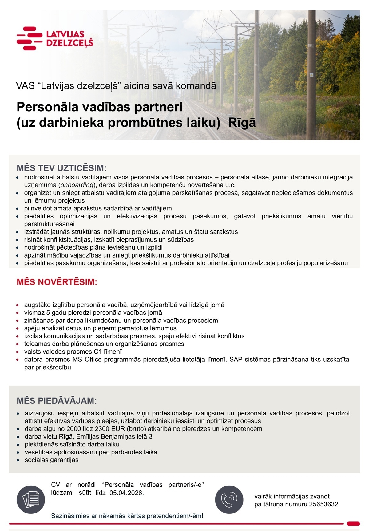 Latvijas dzelzceļš, VAS Personāla vadības partneris/-e