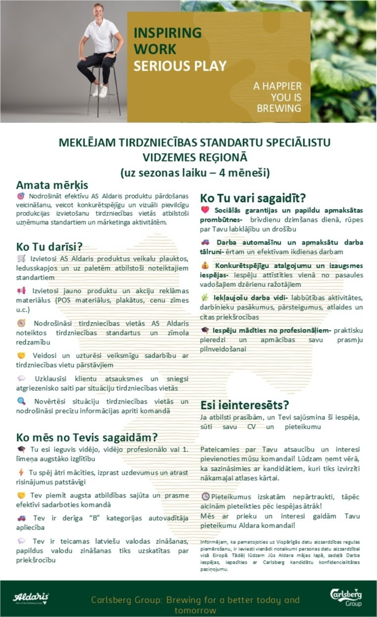 Aldaris, AS Tirdzniecības standartu speciālists/-e Vidzemes reģionā (uz laiku 4 mēn.)