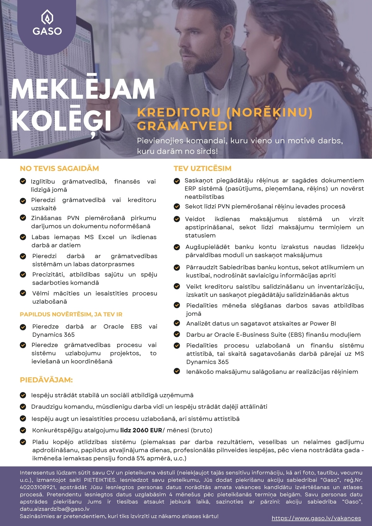 Gaso, AS Grāmatvedis/-e