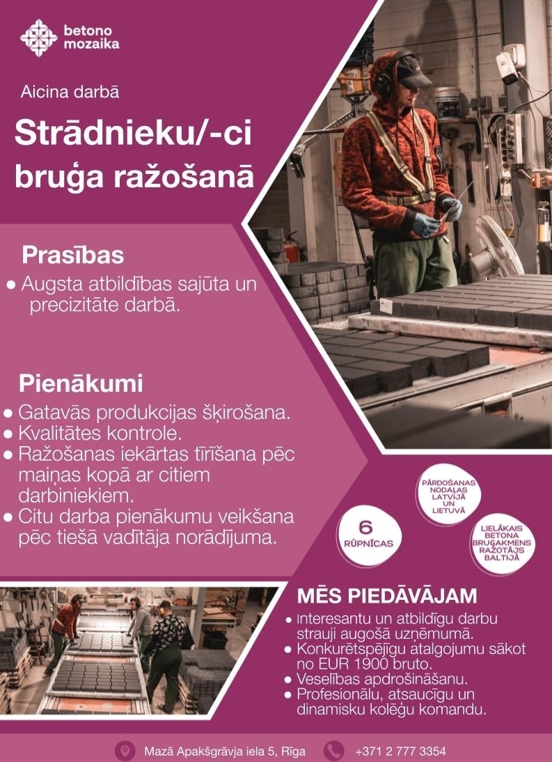 Betono Mozaika, SIA Strādnieks/-ce bruģa ražošanā