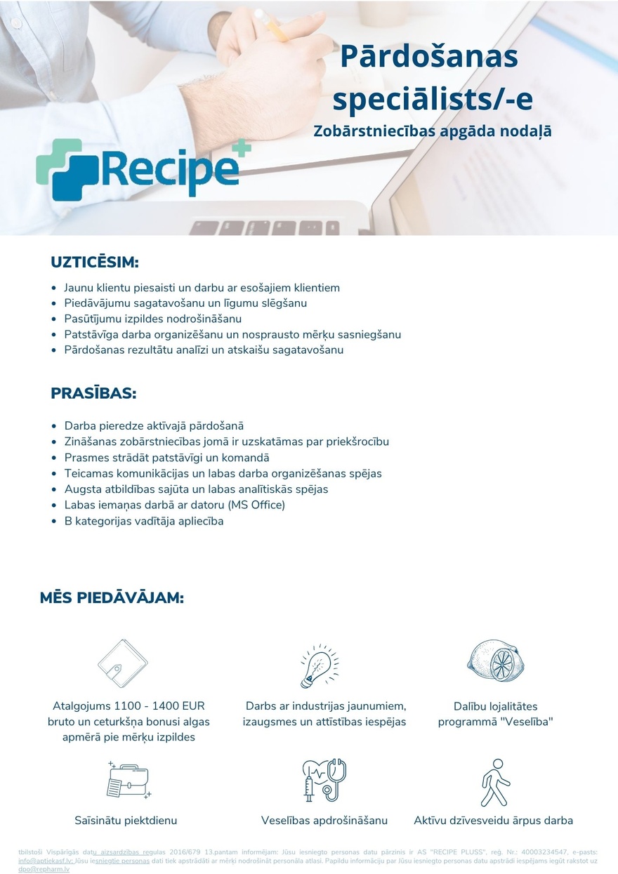 Recipe Plus, AS Pārdošanas speciālists/-e