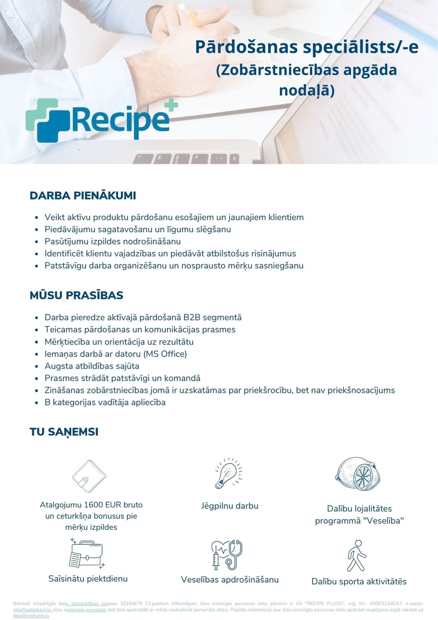 Recipe Plus, AS Pārdošanas speciālists/-e