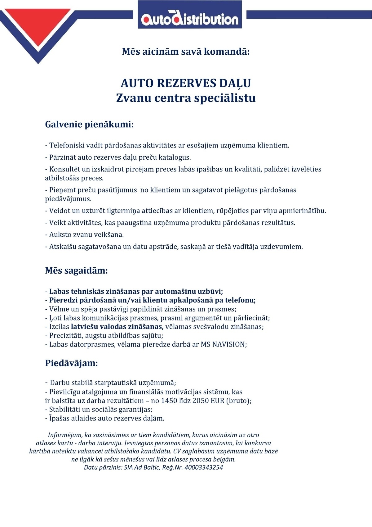 AD BALTIC, SIA Auto rezerves daļu zvanu centra speciālists/-e