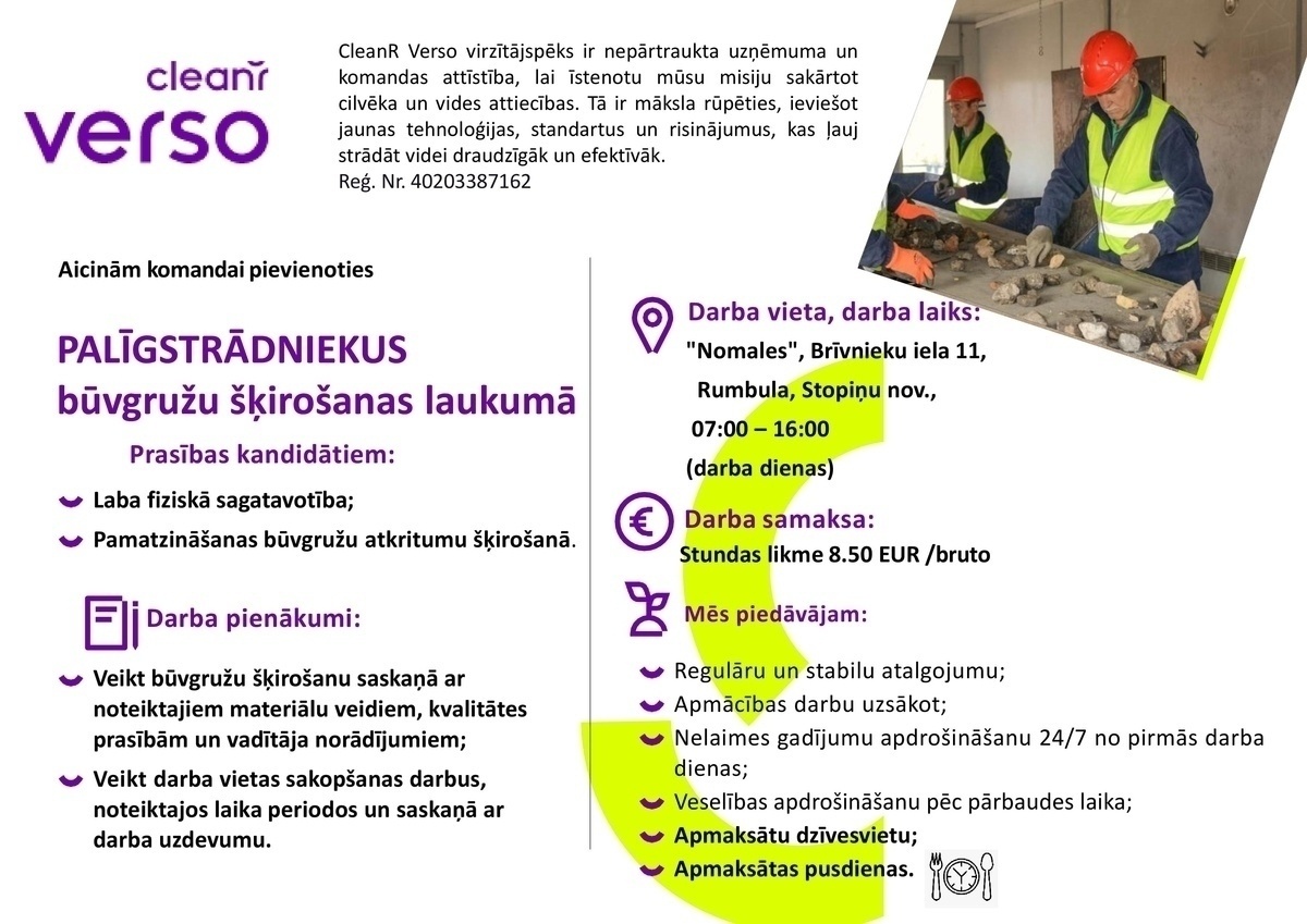 CleanR Verso, SIA Palīgstrādnieks/-ce