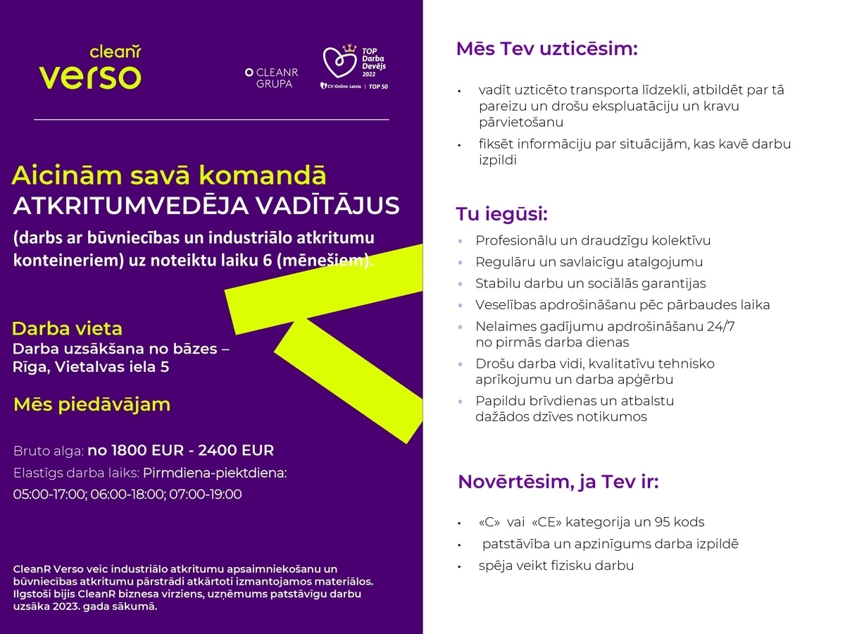 CleanR Verso, SIA Atkritumvedēja vadītāji/-as uz noteiktu laiku (6 mēnešiem)