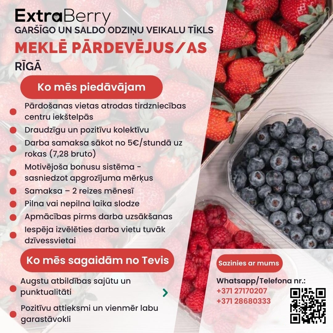 EB Plus SIA Pārdevējs/-a