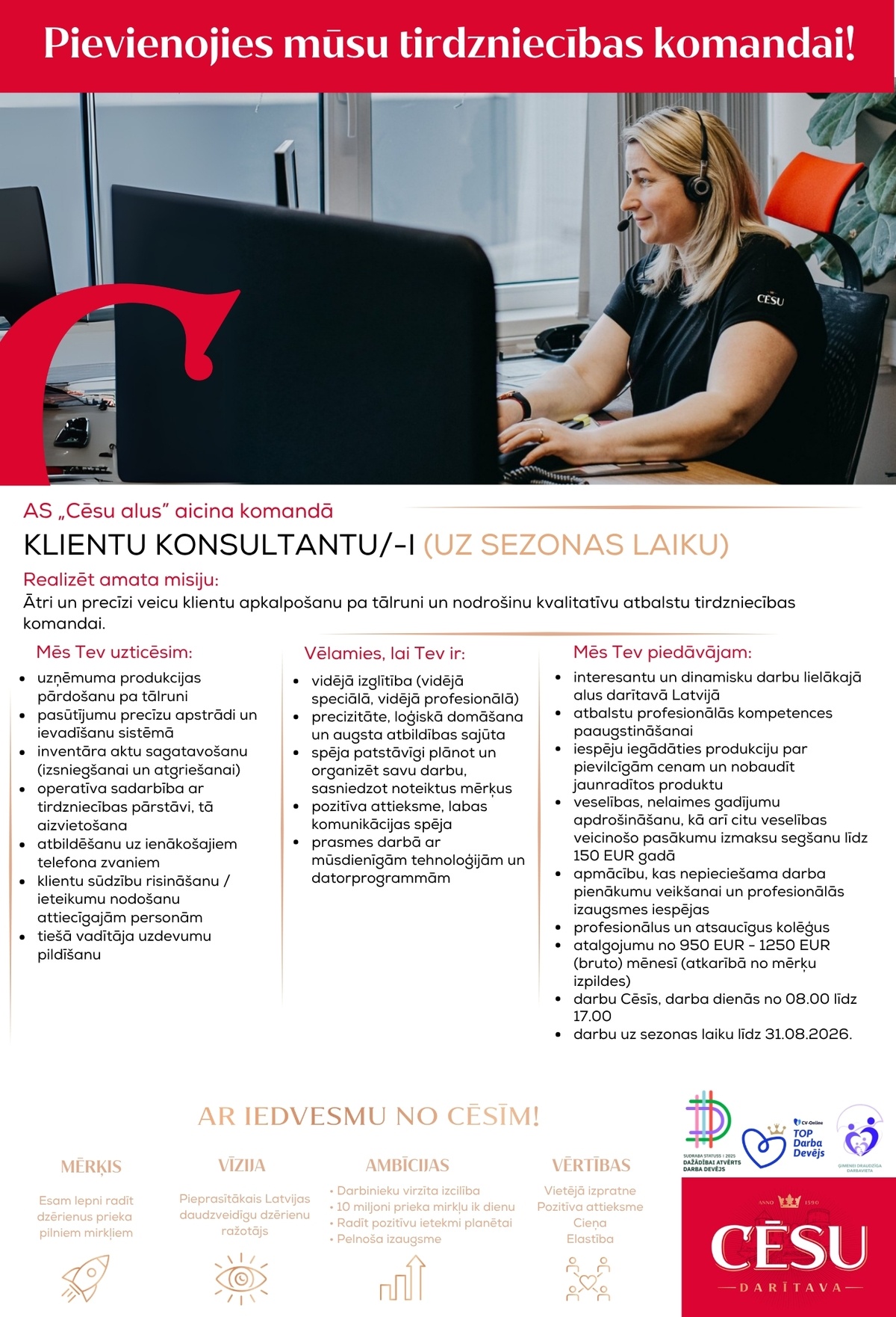 Cēsu alus, AS Klientu konsultants/-e (uz sezonas laiku)