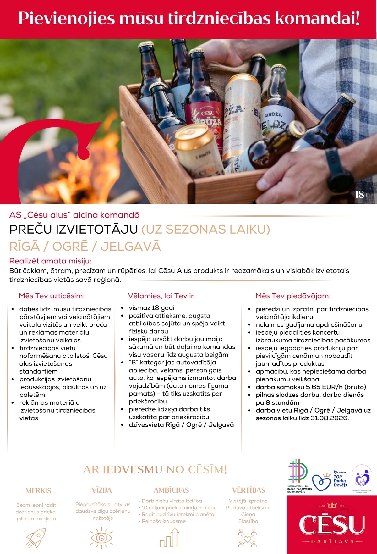 Cēsu alus, AS Preču izvietotājs/-a uz sezonas laiku (Rīga/Ogre/Jelgava)