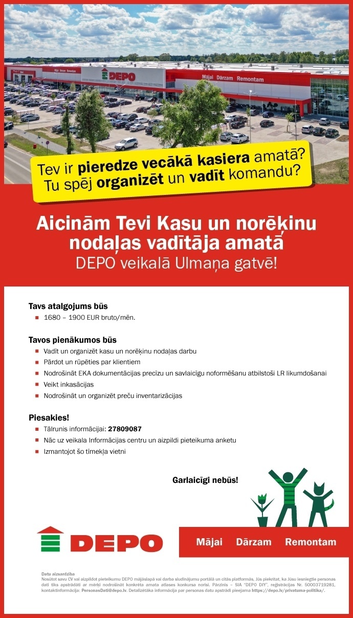 DEPO DIY, SIA Kasu un norēķinu nodaļas vadītājs/-a Ulmaņa gatvē