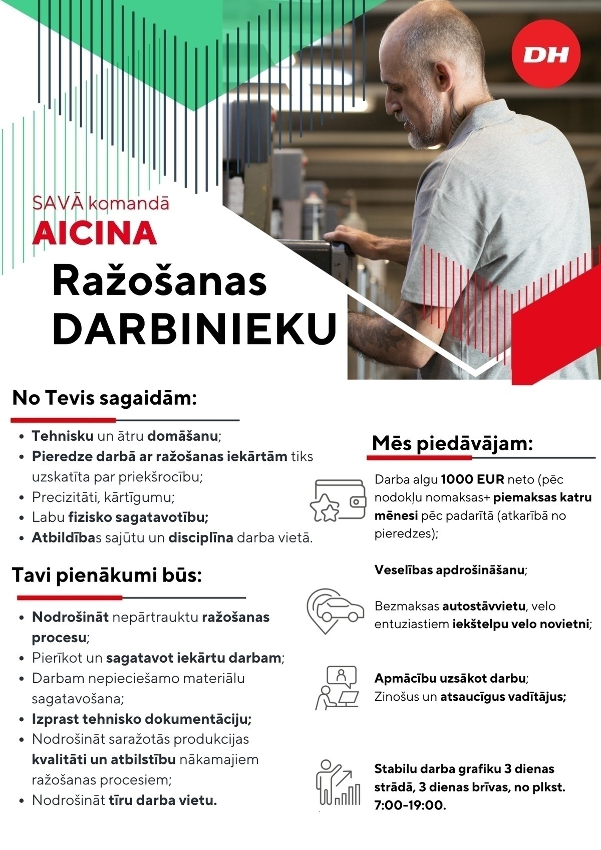 Dardedze hologrāfija, SIA Ražošanas darbinieks/-ce