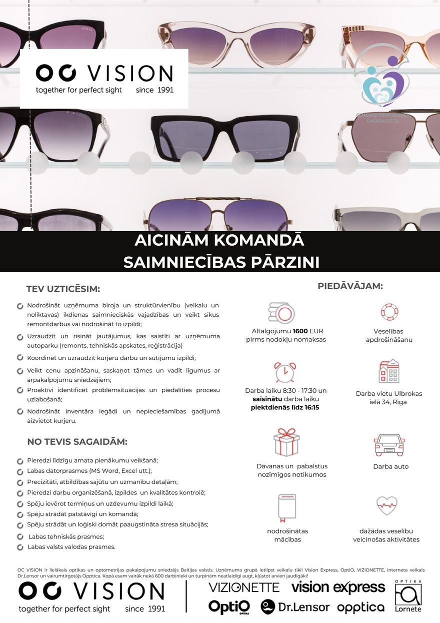 OC VISION Smainiecības pārzinis/e