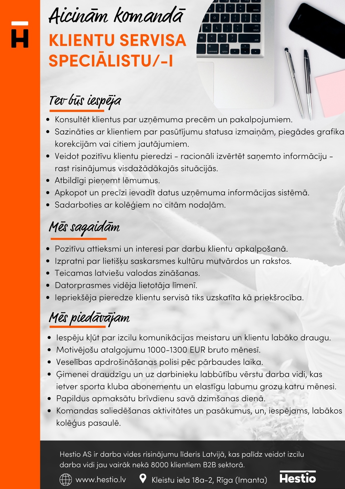 Hestio, AS Klientu apkalpošanas speciālists/-e