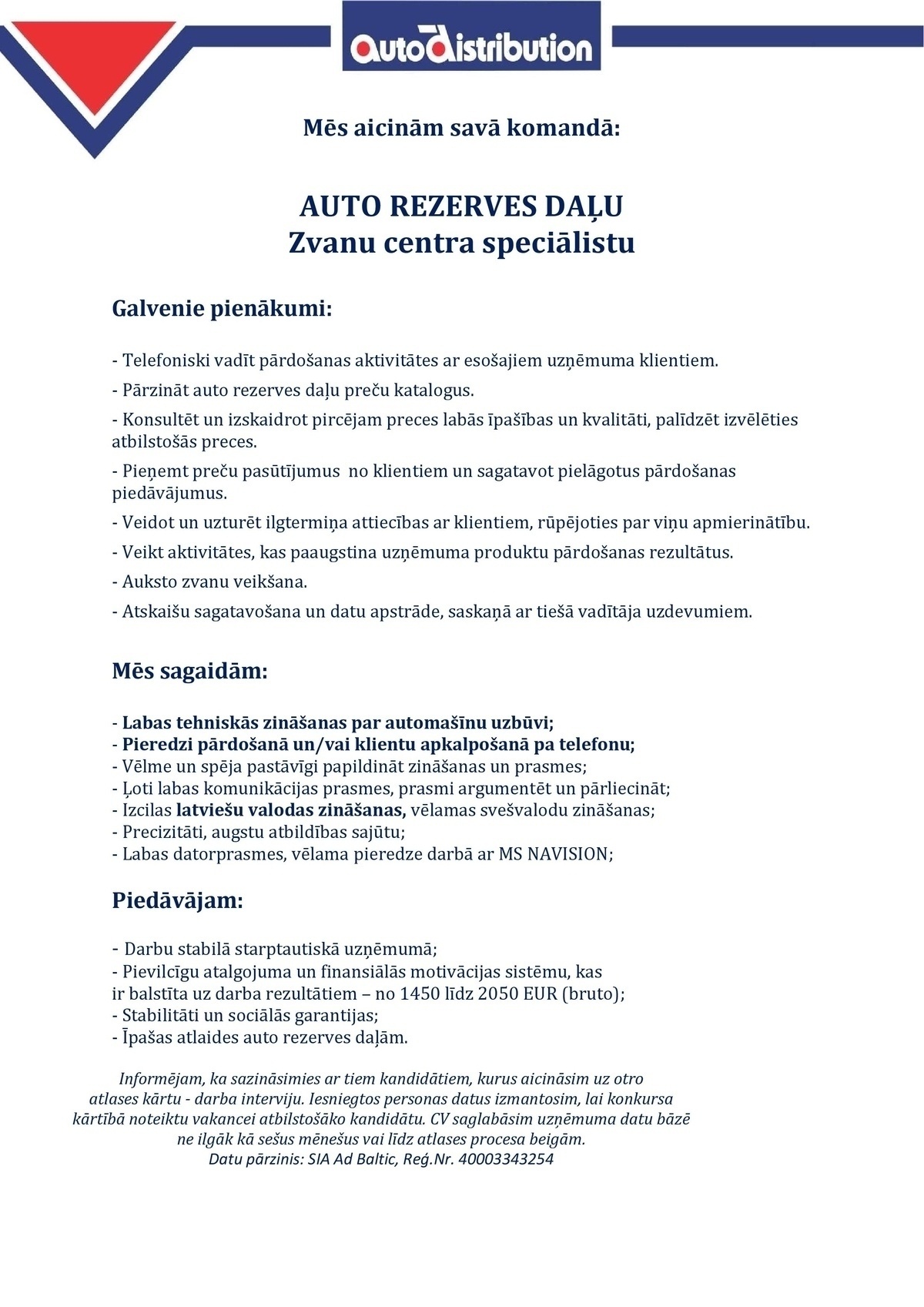 AD BALTIC, SIA Auto rezerves daļu zvanu centra speciālists/-e