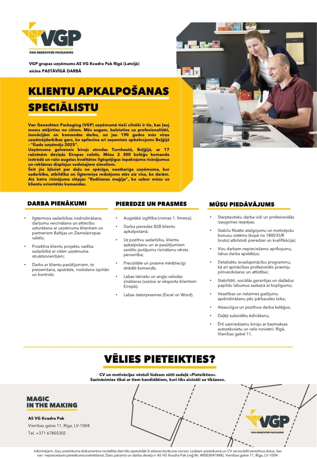 VG KVADRA PAK, AS Klientu apkalpošanas speciālists/-e