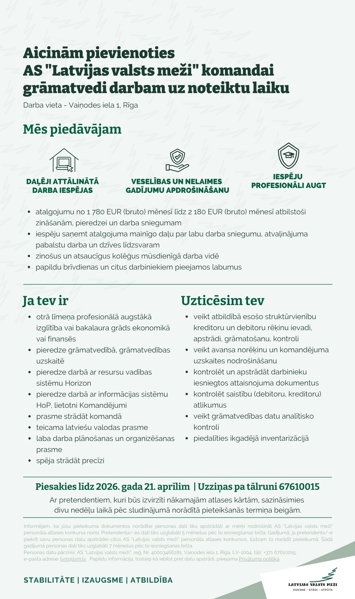 Latvijas valsts meži, AS Grāmatvedis/-e