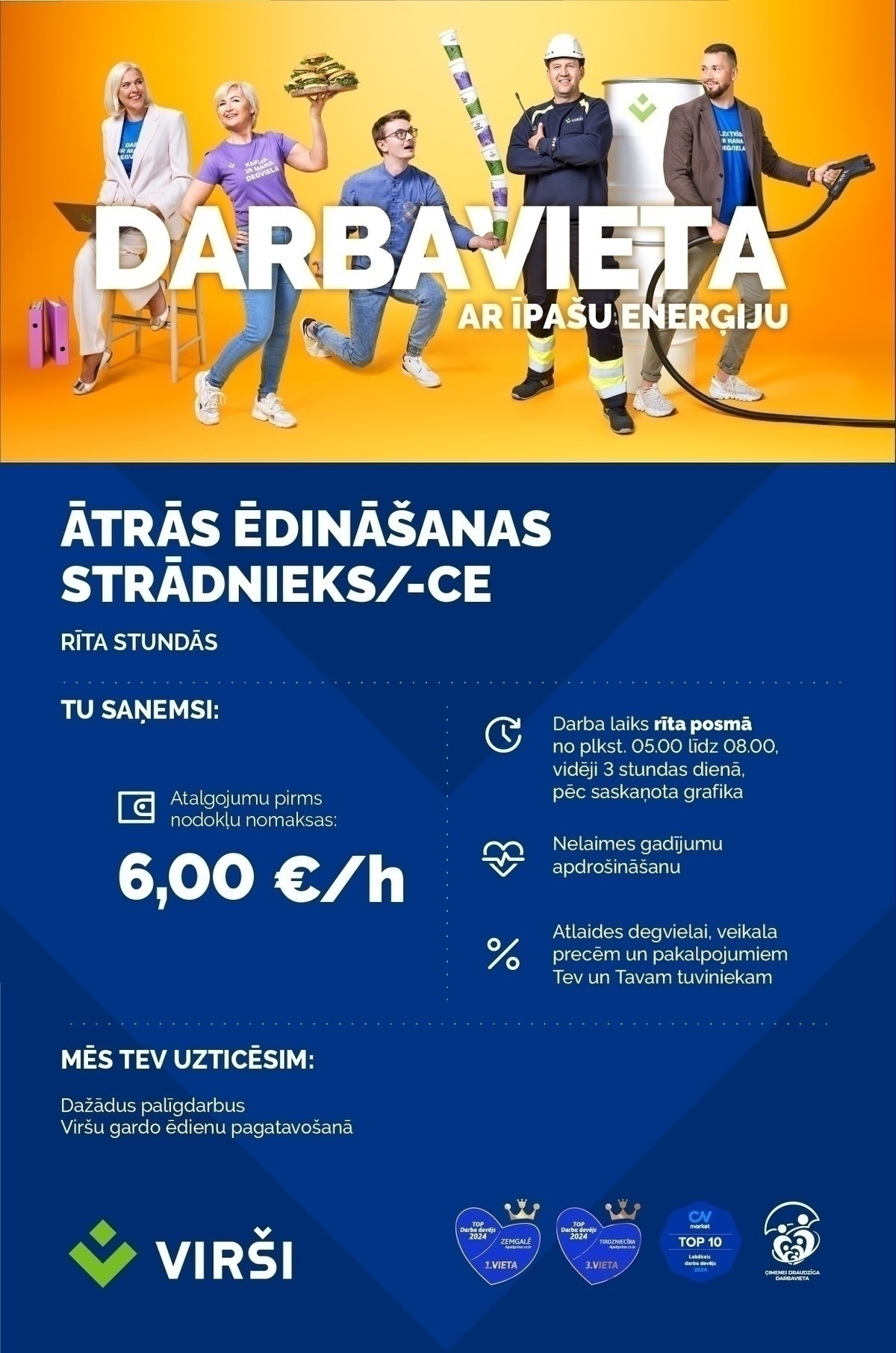 Virši-A, AS Ātrās ēdināšanas strādnieks/-ce DUS Jelgava