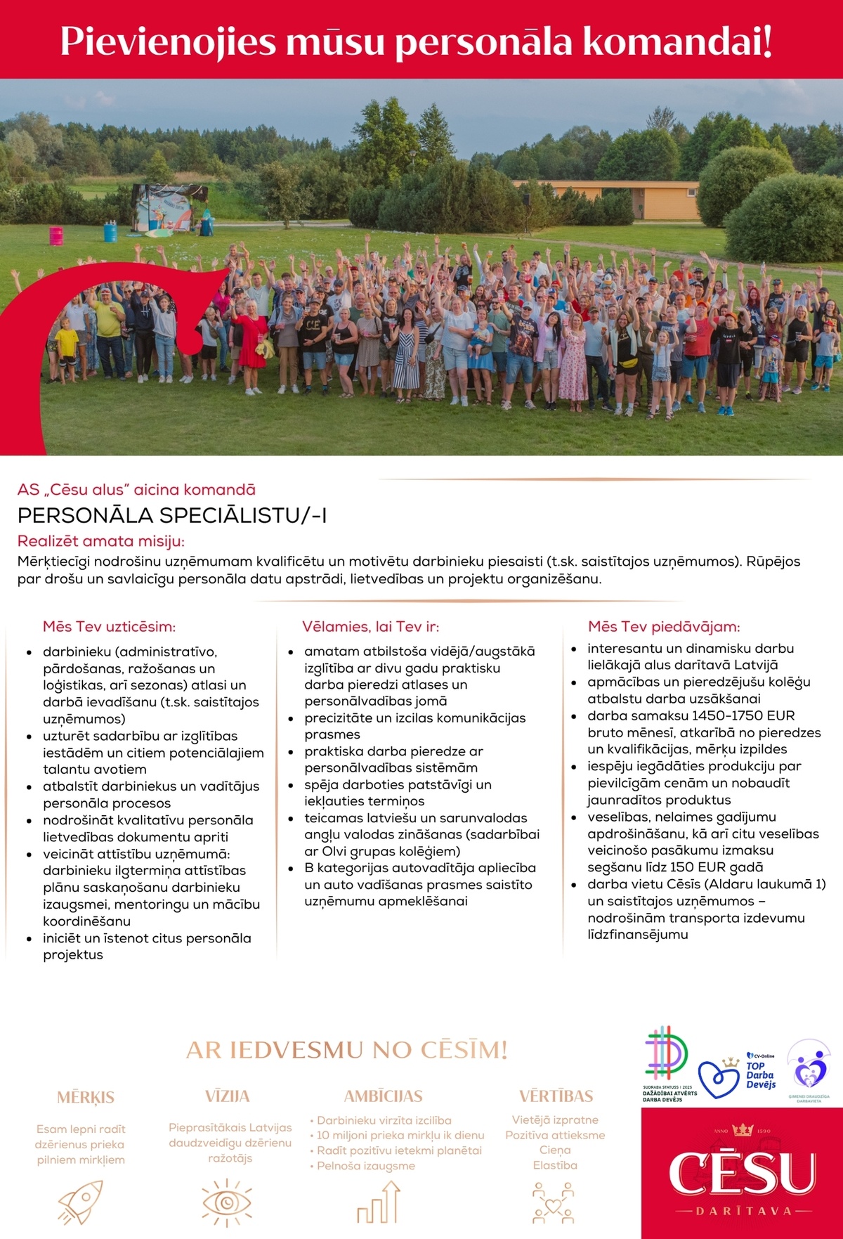 Cēsu alus, AS Personāla speciālists/-e