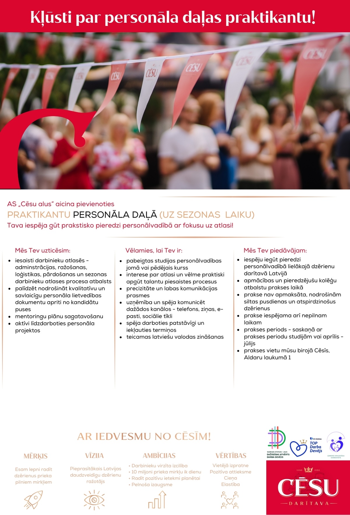 Cēsu alus, AS Praktikants/-e Personāla daļā (uz sezonas laiku)