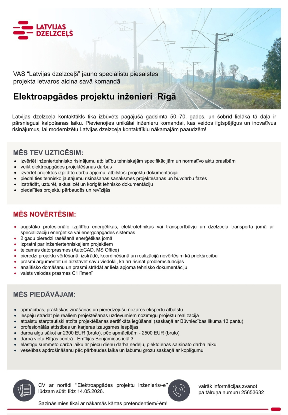 Latvijas dzelzceļš, VAS Elektroapgādes projektu inženieris/-e