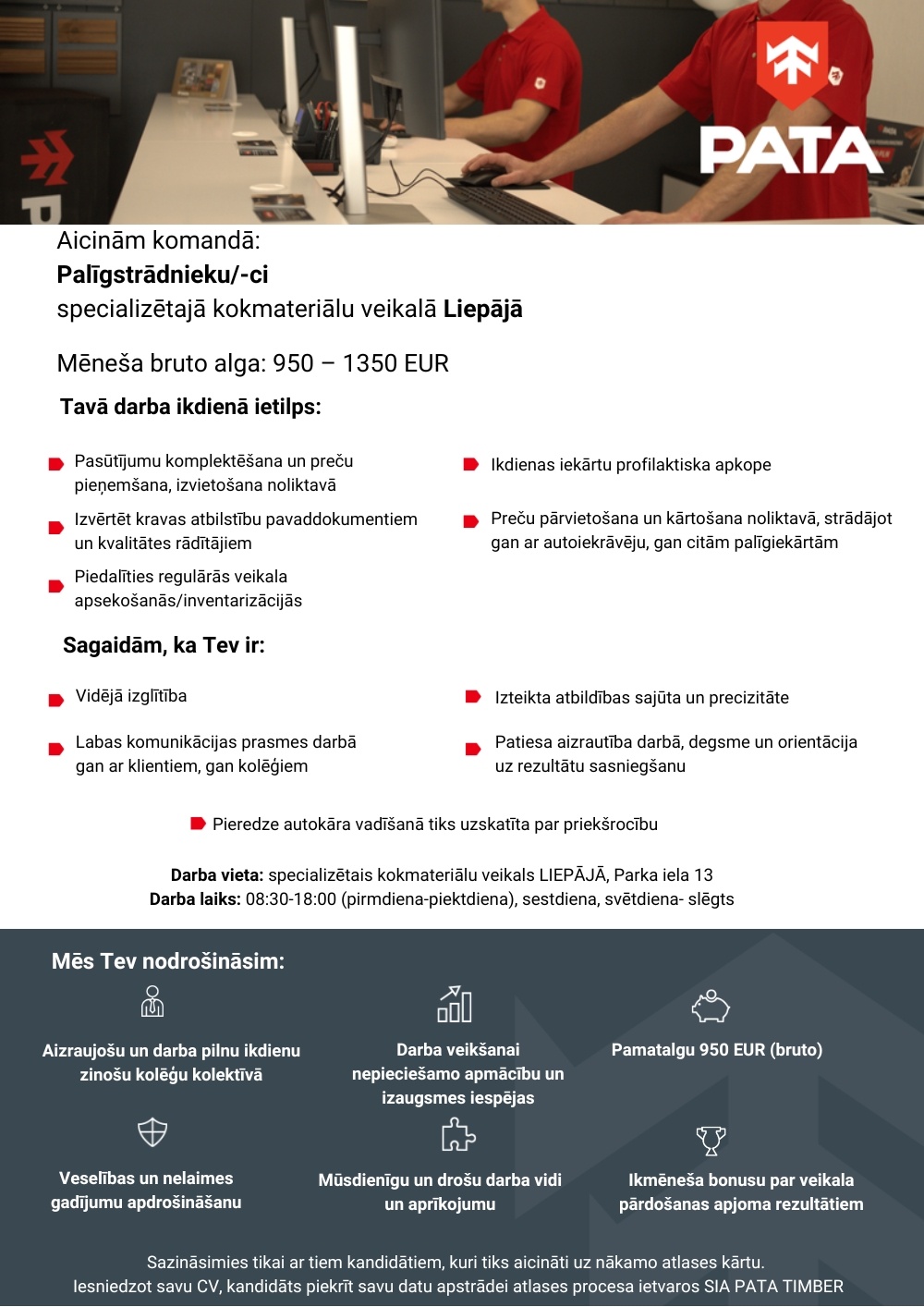 PATA TIMBER, SIA Palīgstrādnieks/-ce