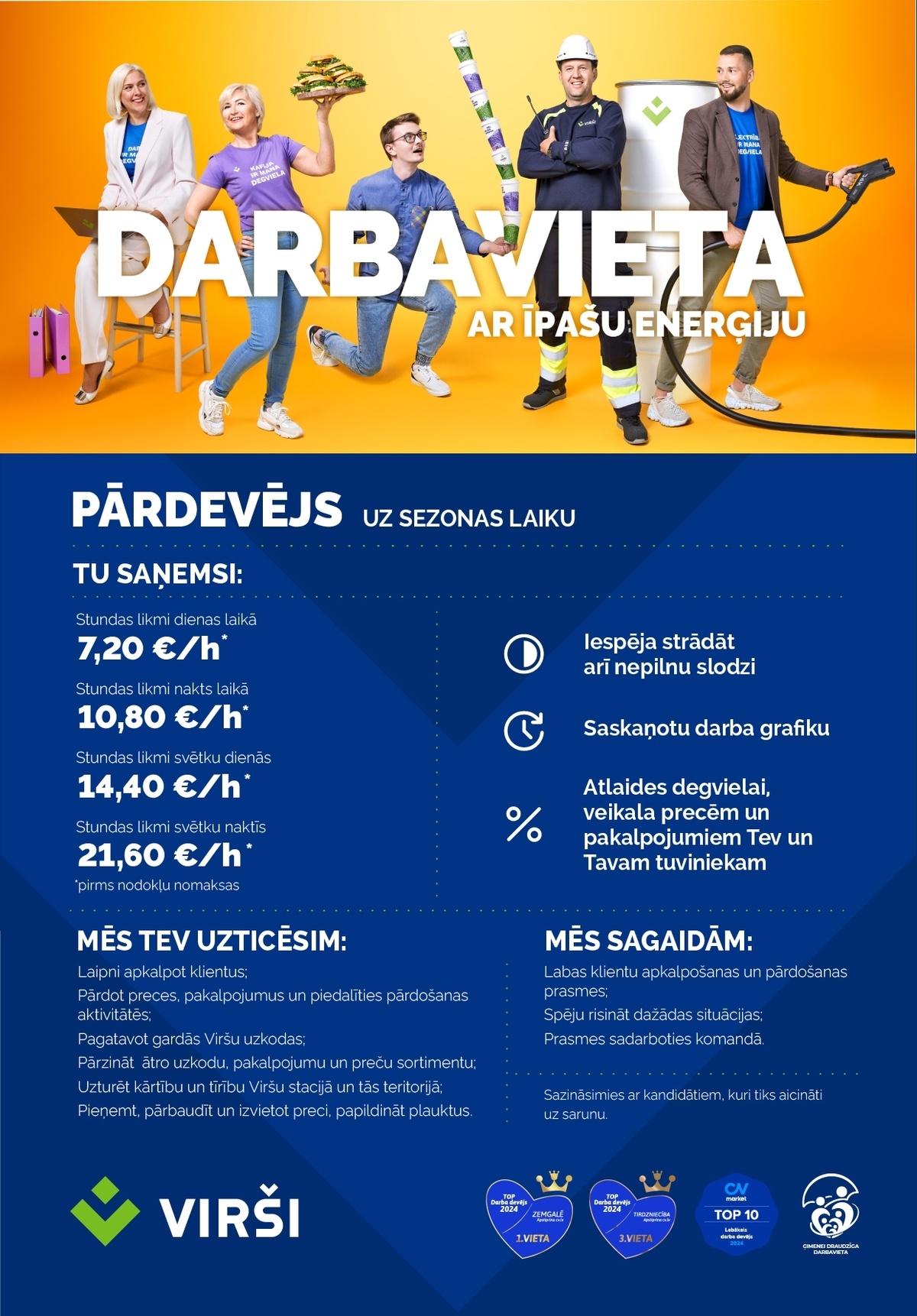 Virši-A, AS Pārdevējs/-a DUS "Berģi" uz sezonas laiku