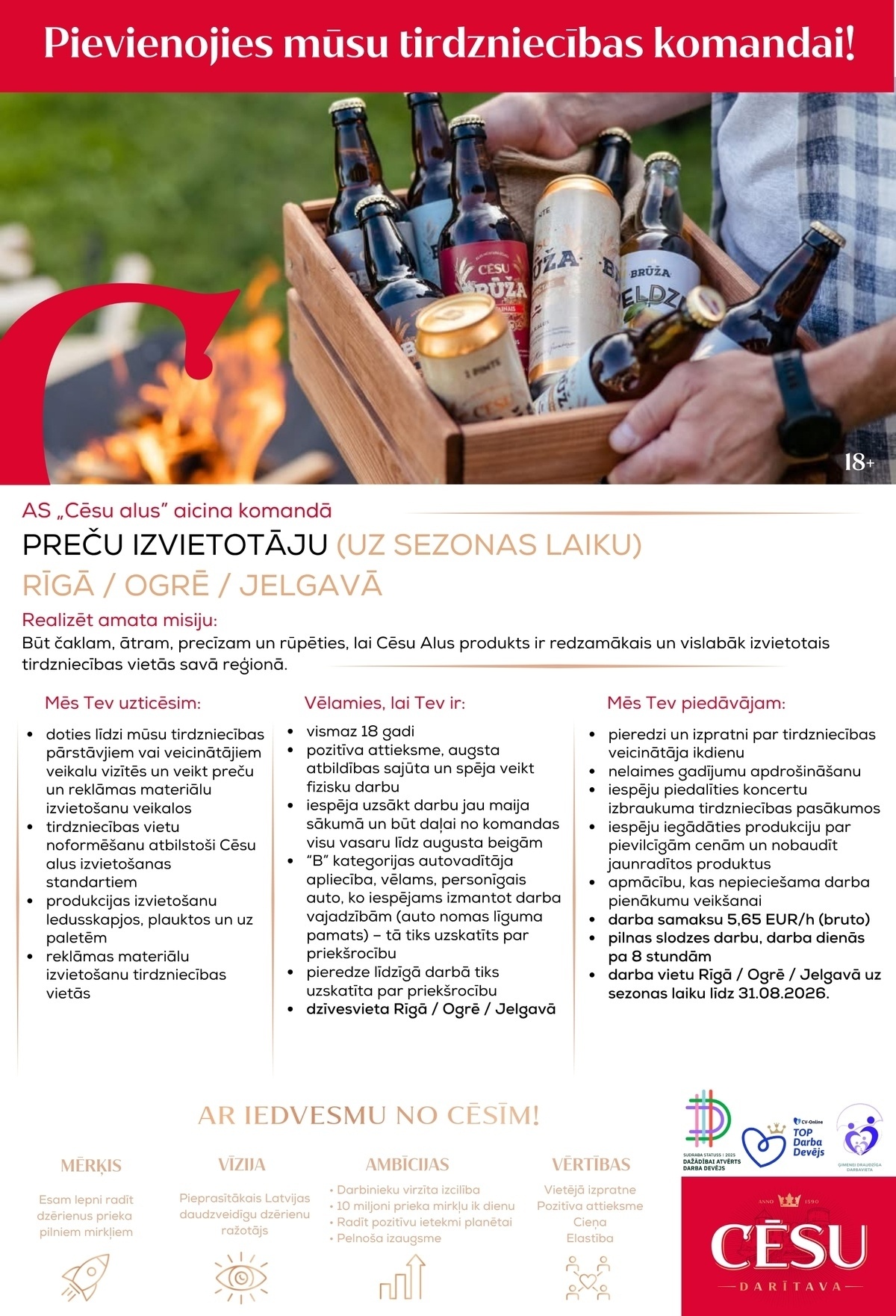 Cēsu alus, AS Preču izvietotājs/-a uz sezonas laiku (Rīga/Ogre/Jelgava)