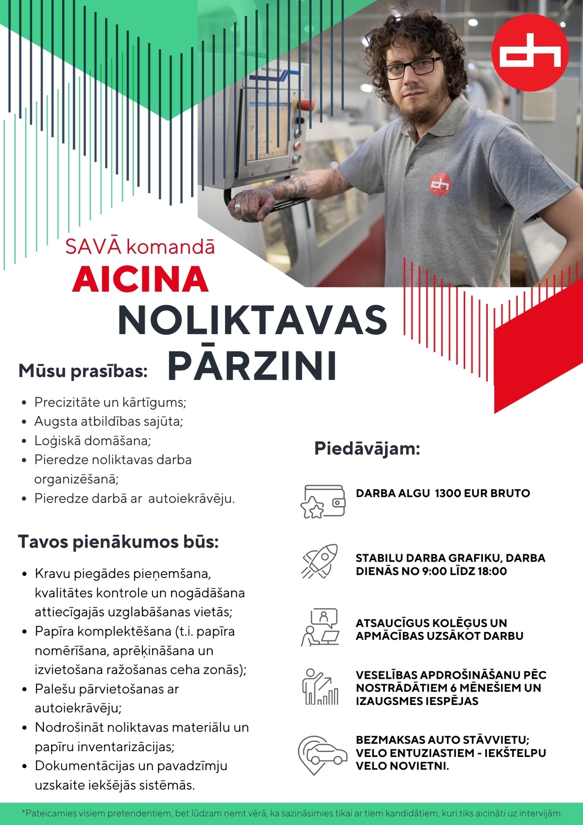 DARDEDZE HOLOGRĀFIJA, SIA Noliktavas pārzinis/-e