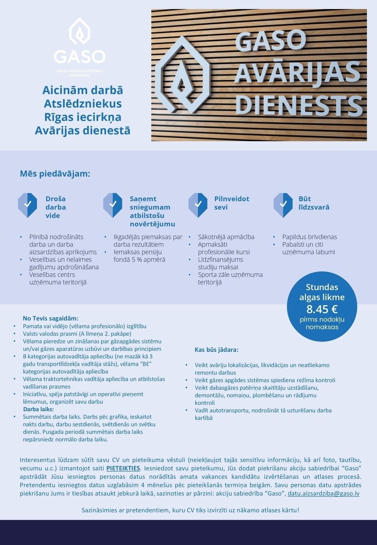 Gaso, AS Atslēdznieks/-ce