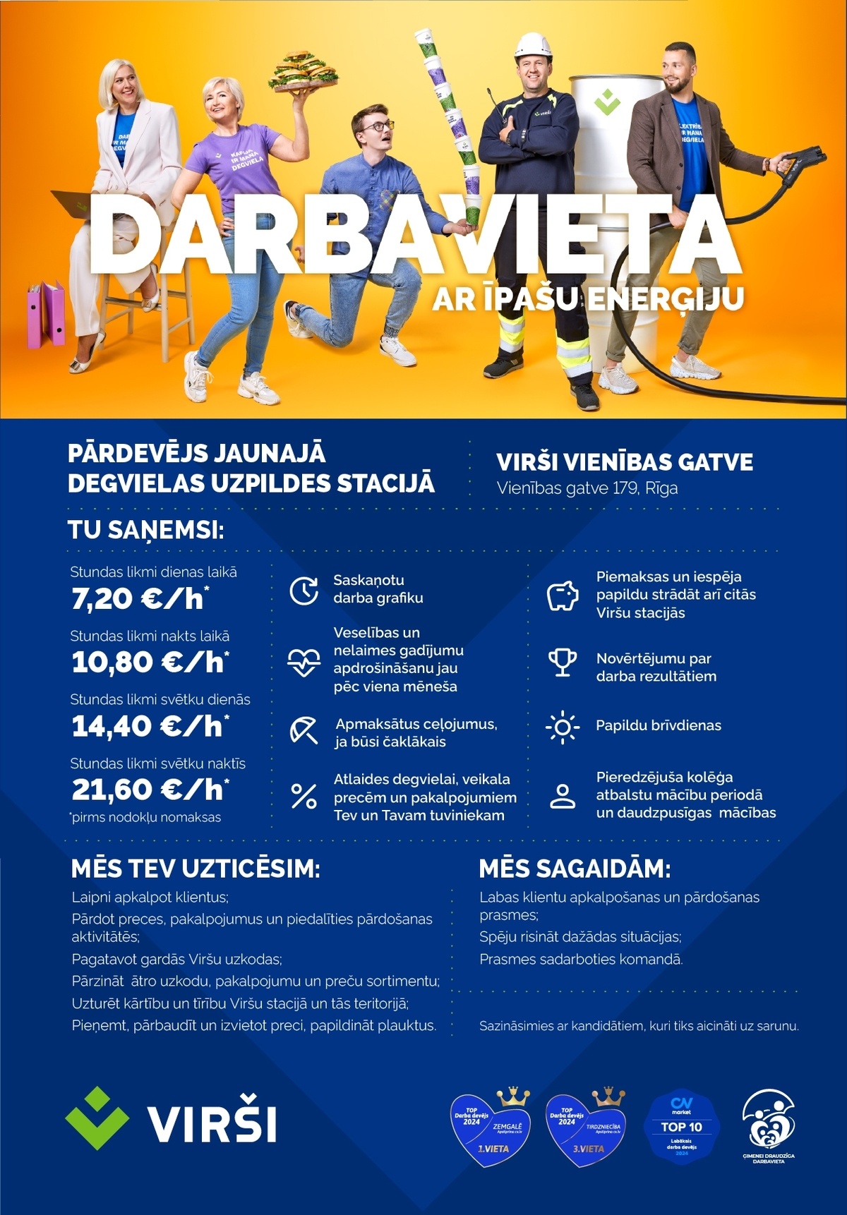 Virši-A, AS Pārdevējs/-a Jaunajā degvielas uzpildes stacijā Vienības gatve