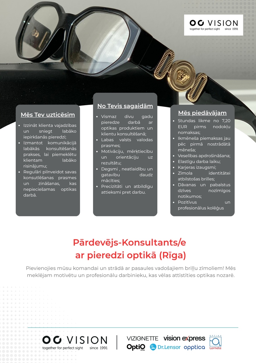 OC VISION Pārdošanas konsultants/e ar pieredzi optikā