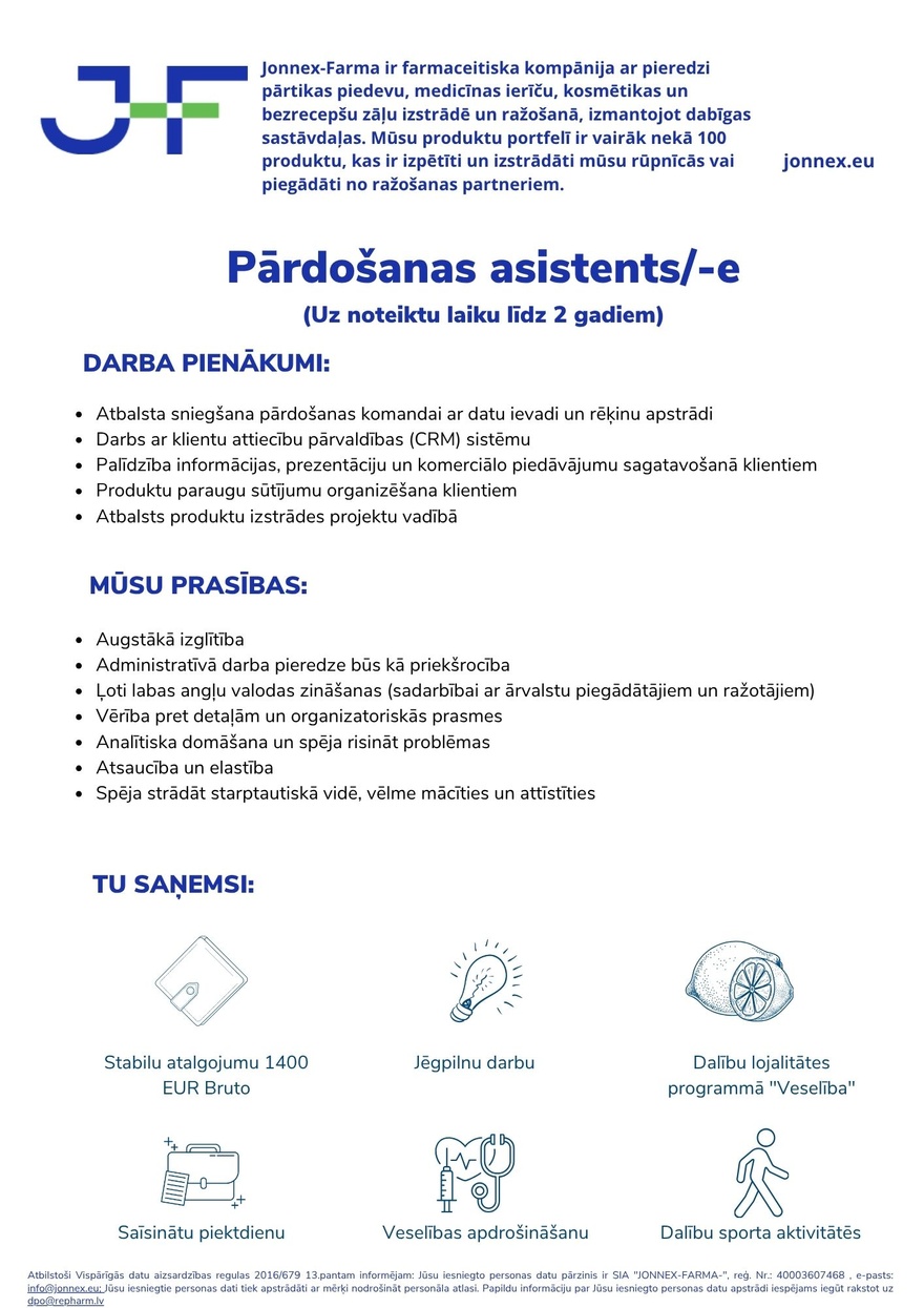 Recipe Plus, AS Pārdošanas asistents/-e (Uz noteiktu laiku līdz 2 gadiem)