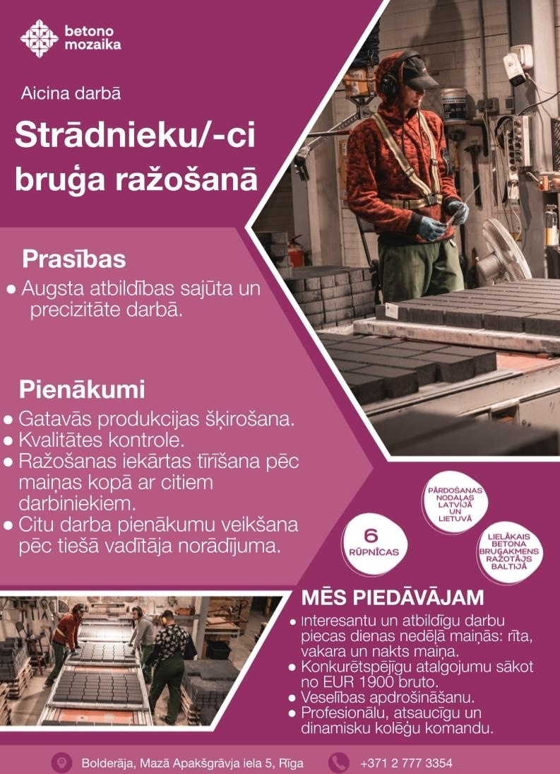 Betono Mozaika, SIA Ražošanas strādnieks/-ce