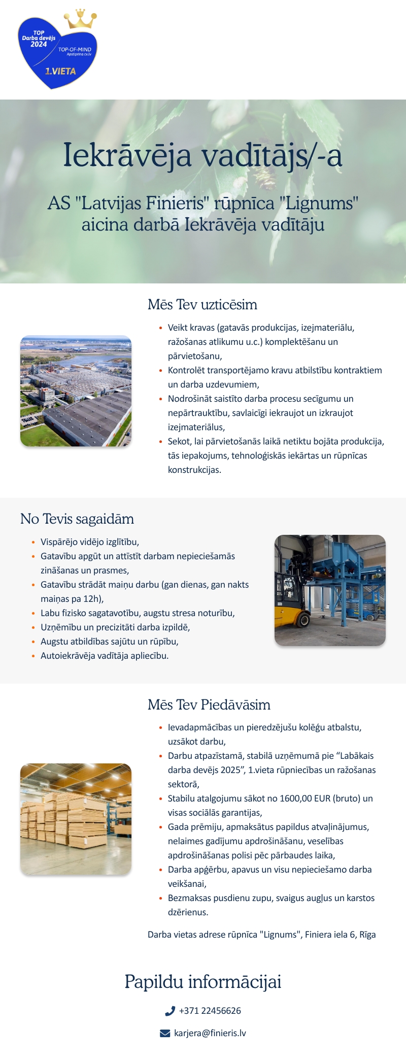 AS "Latvijas Finieris" Iekrāvēja vadītājs/-a