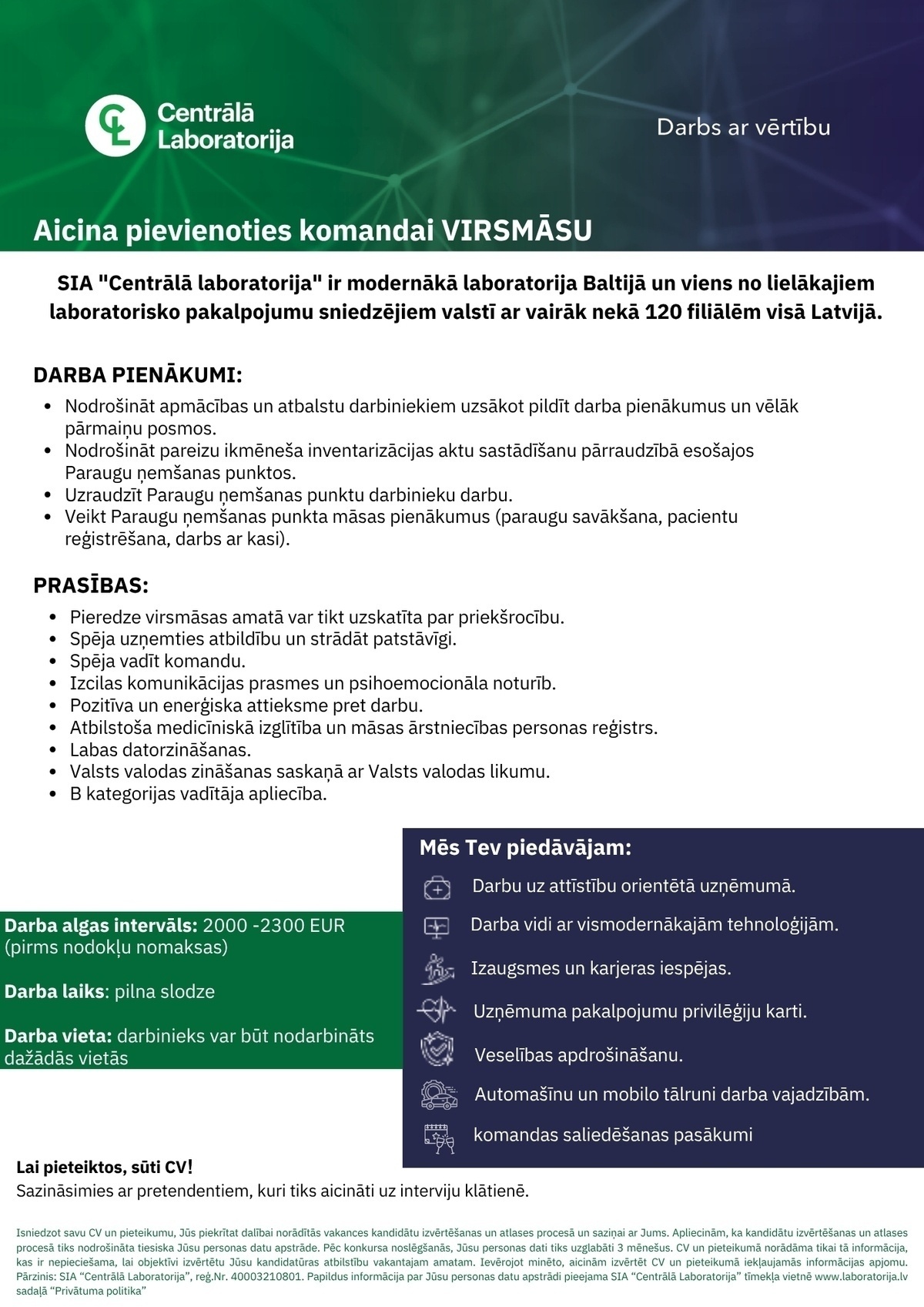 CENTRĀLĀ LABORATORIJA, SIA Virsmāsa