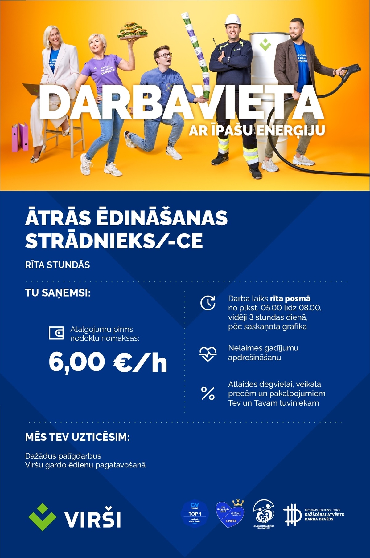 Virši-A, AS Ātrās ēdināšanas strādnieks/-ce DUS Babīte