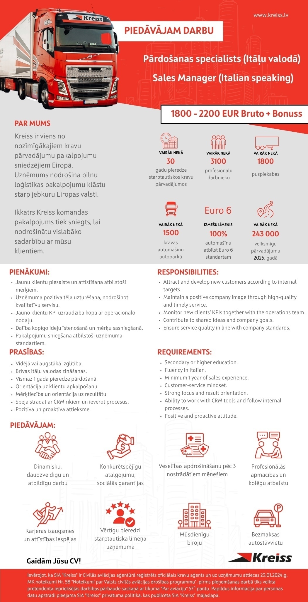 Kreiss, SIA Pārdošanas speciālists (Itāļu valodā) / Sales Manager (Italian language)