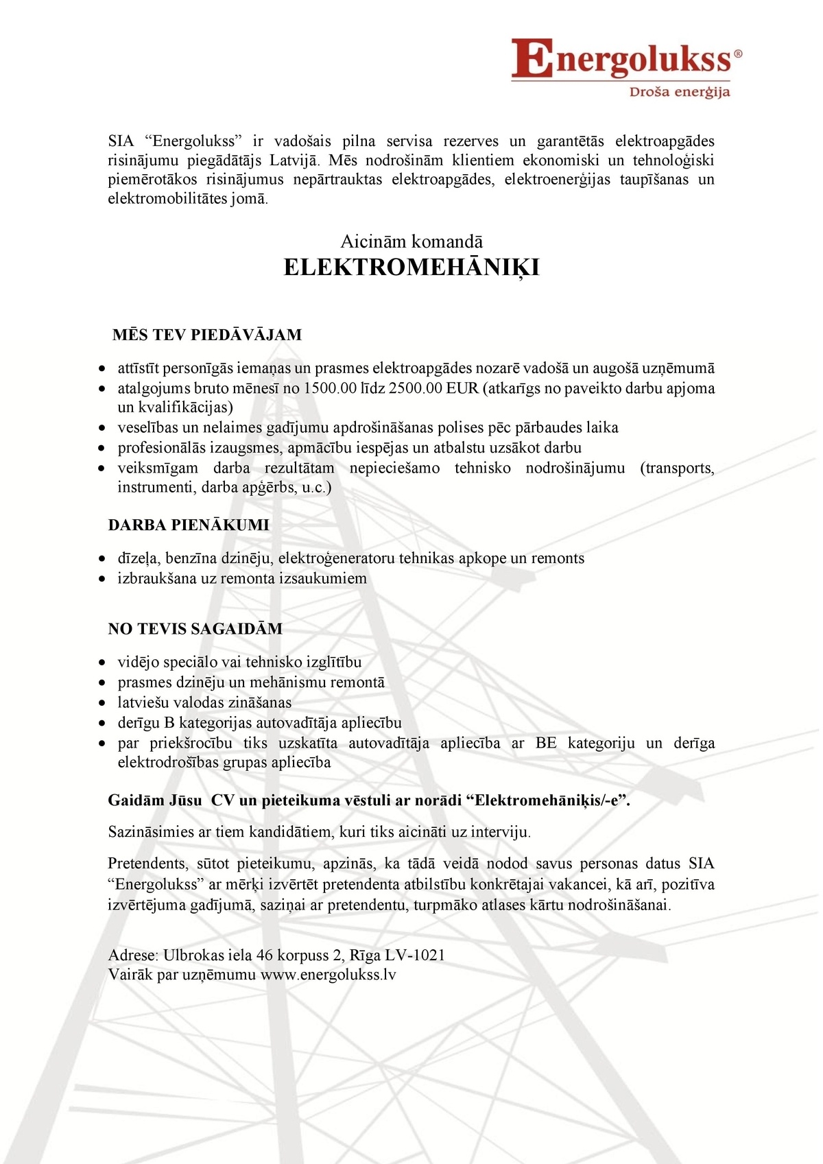 Energolukss, SIA Elektromehāniķis/-e