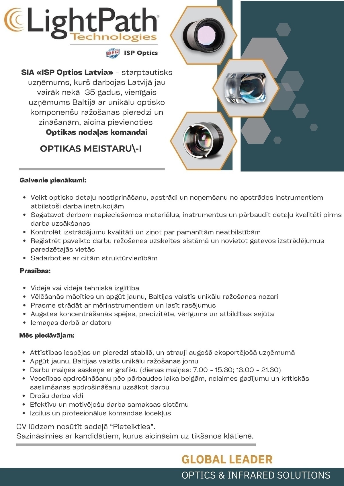 ISP Optics Latvia, SIA Optikas meistars/-e
