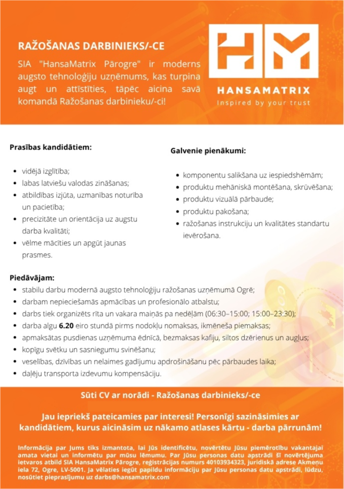HansaMatrix Pārogre, SIA Ražošanas darbinieks/-ce
