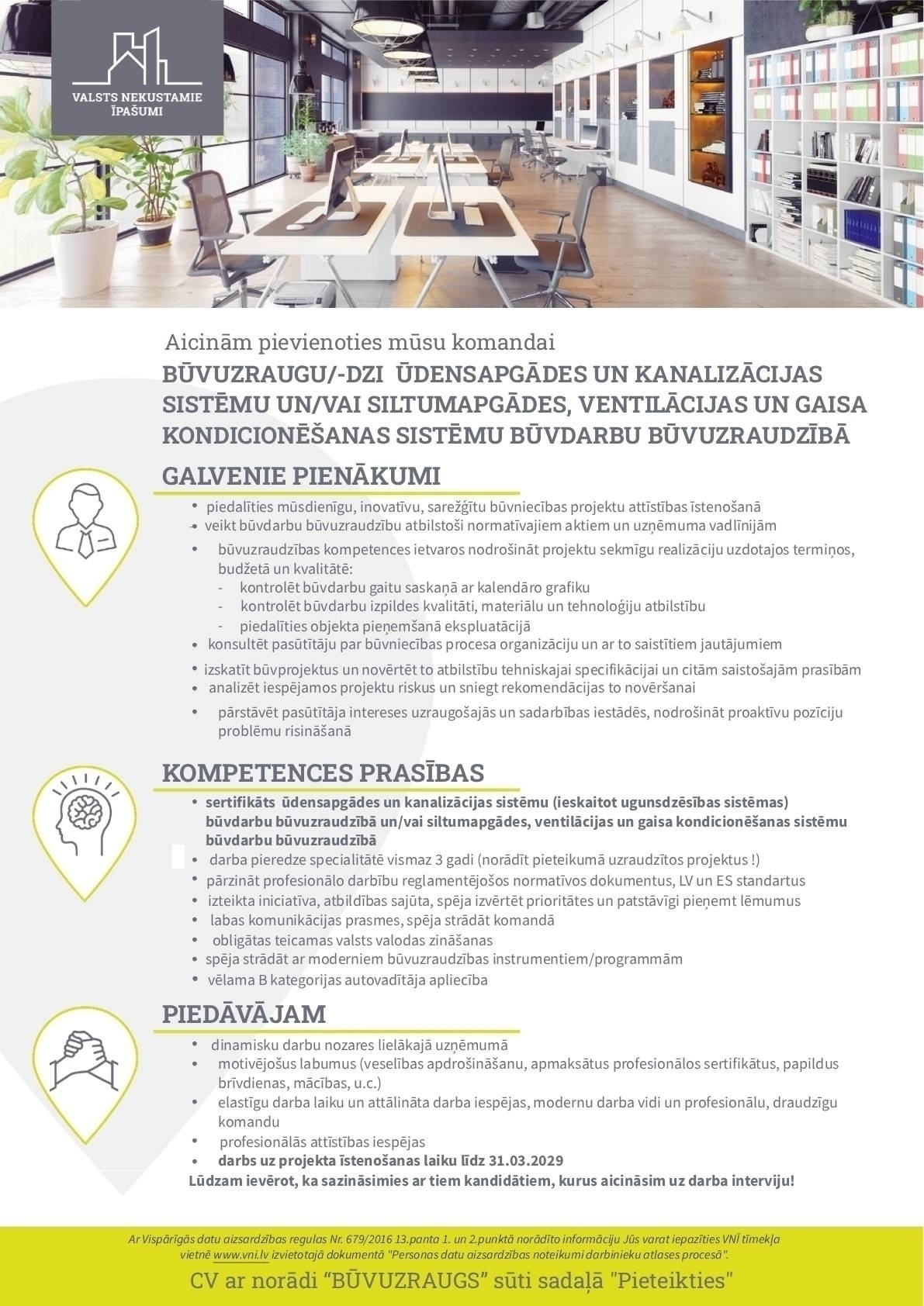 Valsts nekustamie īpašumi, VAS AVK/UK Būvuzraugs/-dze
