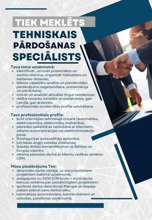 ARiTeh, SIA Tehniskais/-ā pārdošanas speciālists/-e