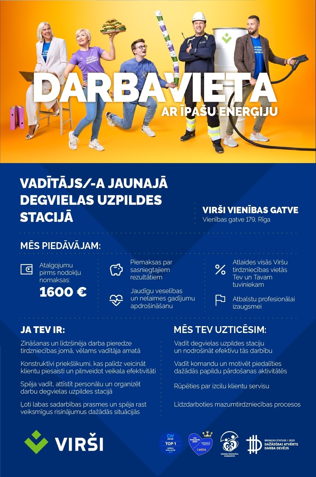 VIRŠI-A, AS Vadītājs/-a jaunajā DUS Vienības gatve