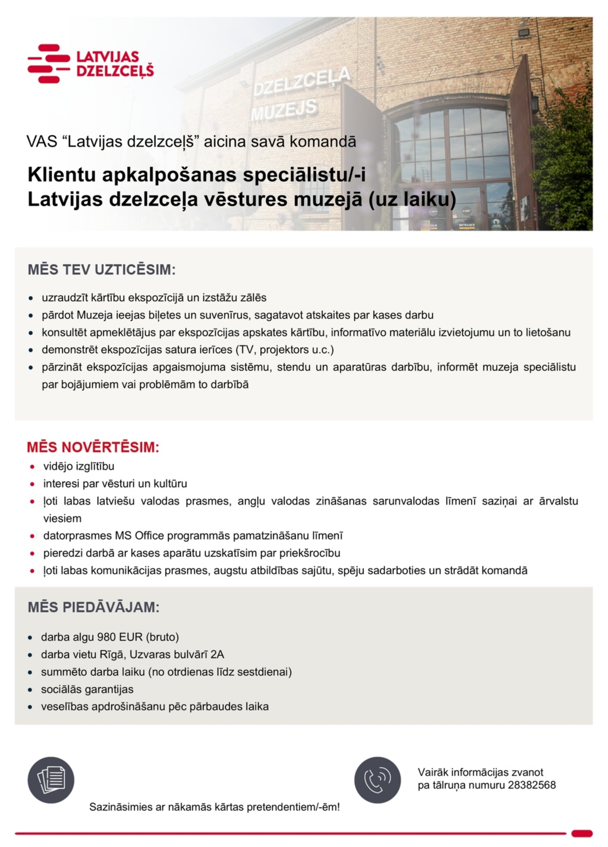 Latvijas dzelzceļš, VAS Klientu apkalpošanas speciālists/-e