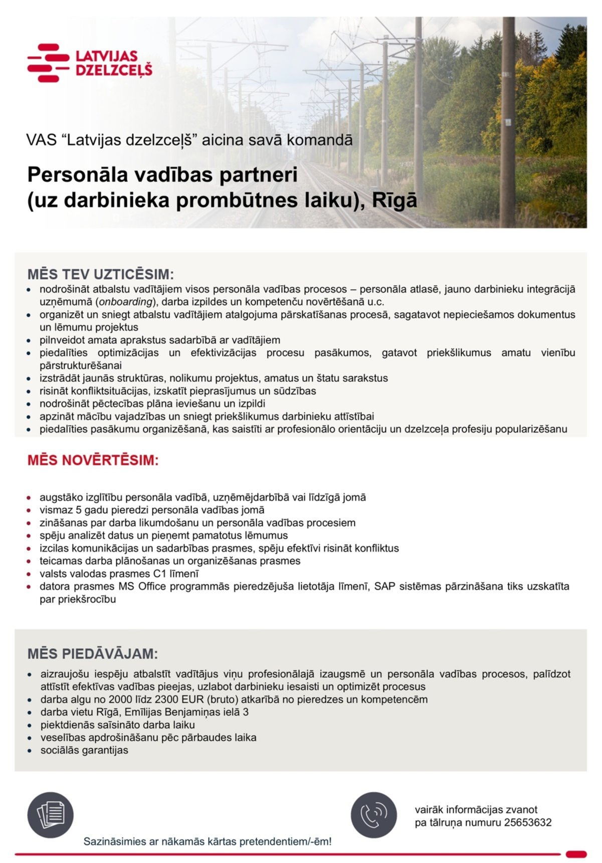Latvijas dzelzceļš, VAS Personāla vadības partneris/-e
