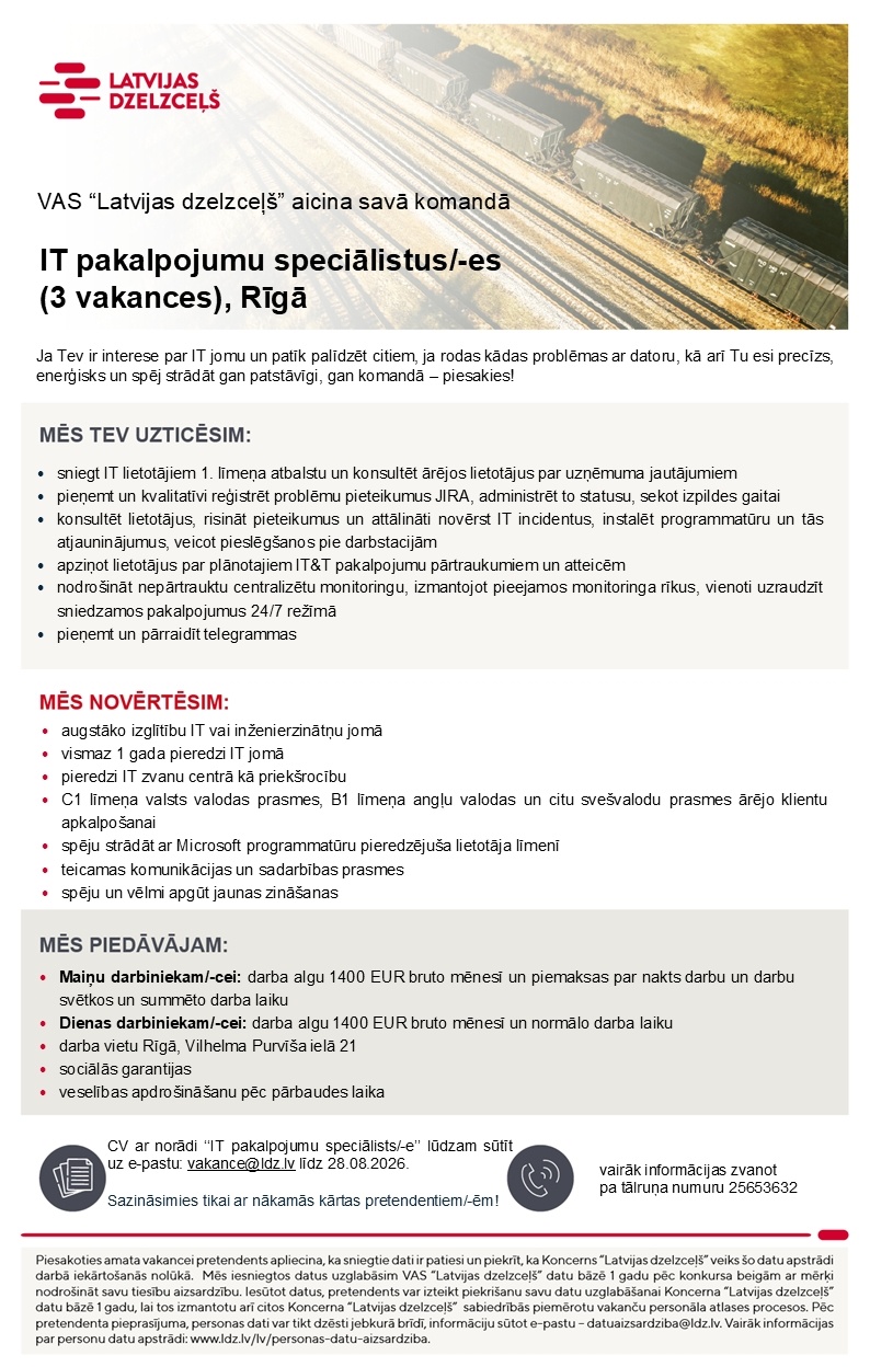Latvijas dzelzceļš, VAS IT pakalpojumu speciālists/-e