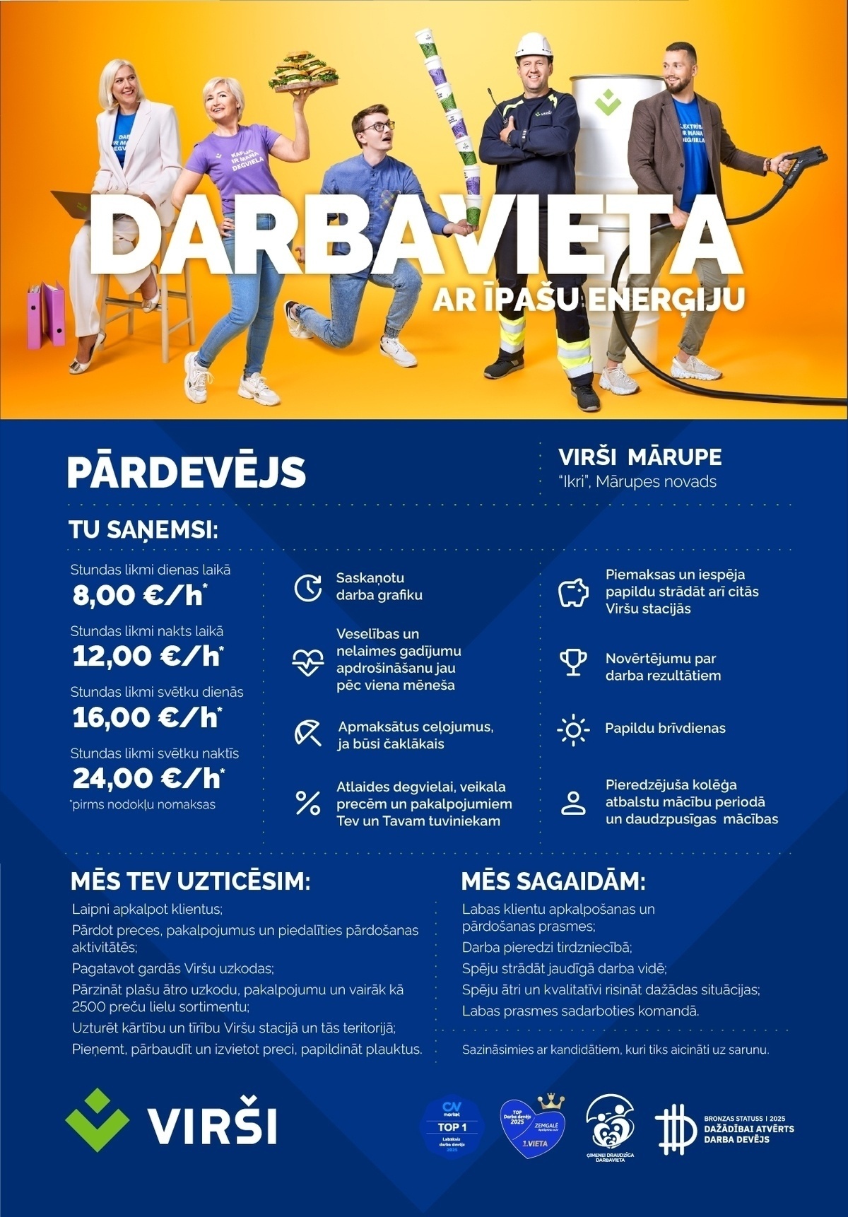 Virši-A, AS Pārdevējs/-a DUS Mārupe